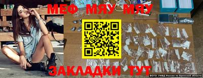 круглые Краснодар