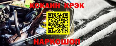 круглые Краснодар
