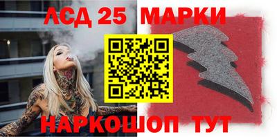 круглые Краснодар