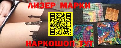 круглые Краснодар