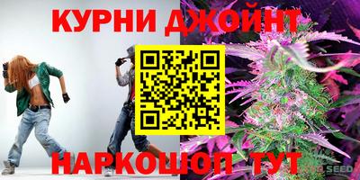 круглые Краснодар