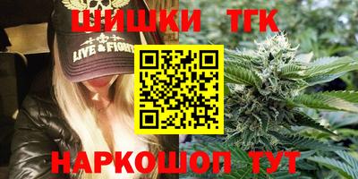 круглые Краснодар