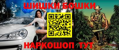 каннабис Краснознаменск