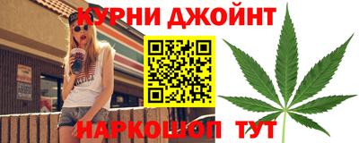 круглые Краснодар