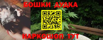 круглые Краснодар
