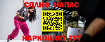 круглые Краснодар