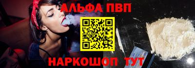 круглые Краснодар