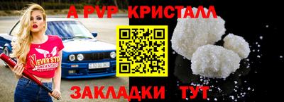 круглые Краснодар