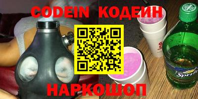 круглые Краснодар