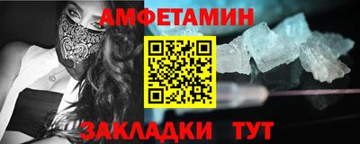 круглые Краснодар