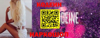 круглые Краснодар