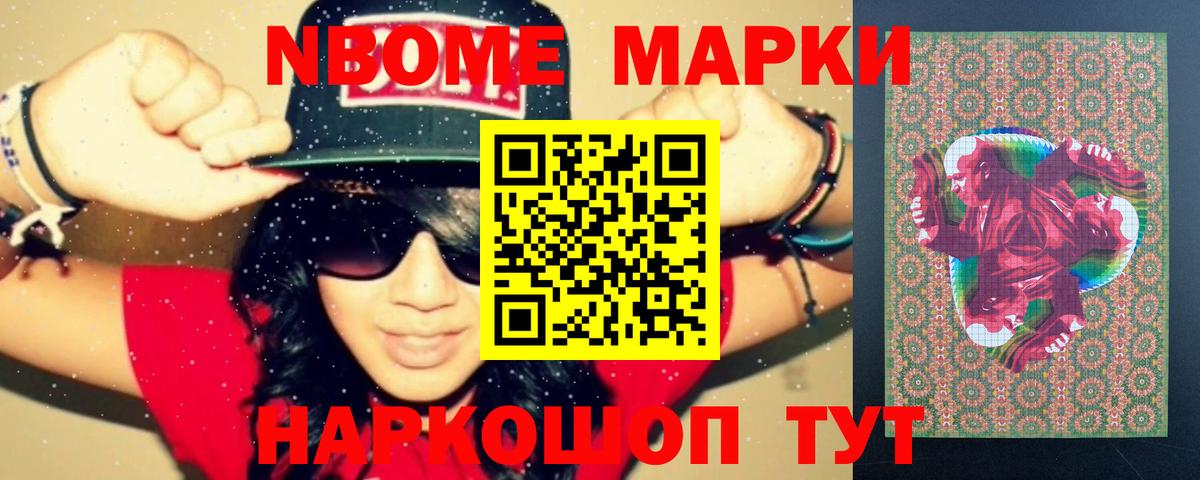 LSD-25 экстази  Вход с VPN  ЛСД экстази кислота  Вязники  Лсд 25 экстази кислота 