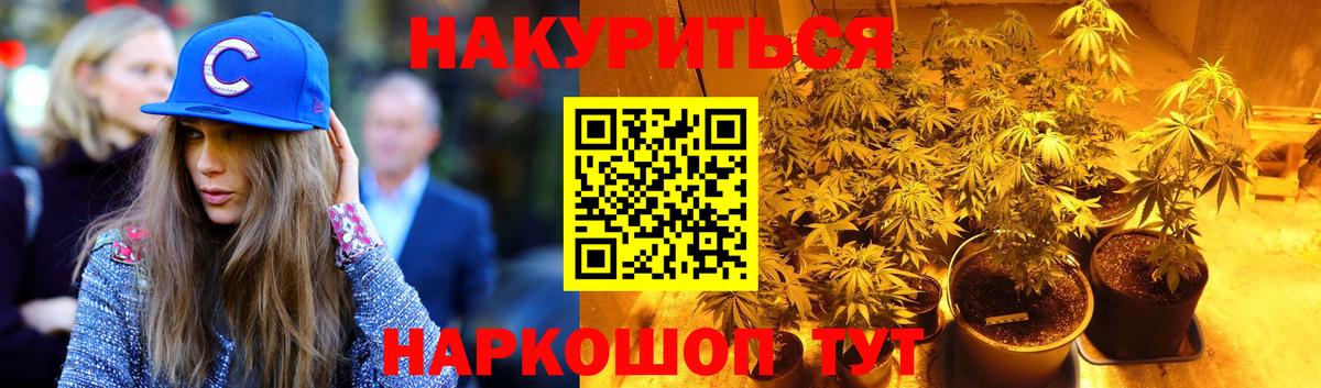 Вязники  МАРИХУАНА план  Вход с VPN  Шишки марихуана LSD WEED  Бошки Шишки гибрид  Каннабис планчик 